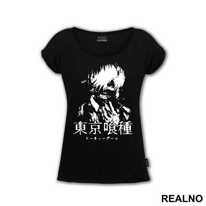 Ken Kaneki Grunge Art - Tokyo Ghoul