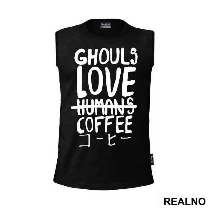 Ghould Love Coffee - Tokyo Ghoul