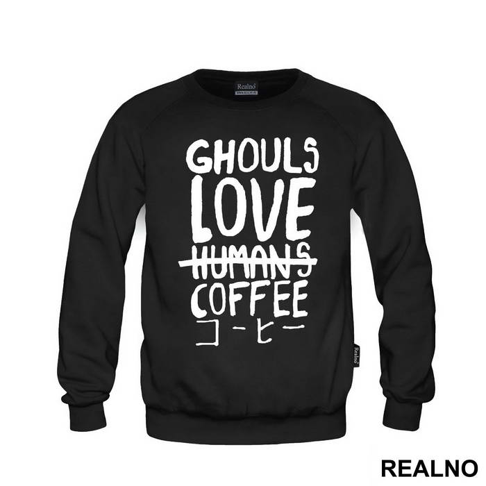 Ghould Love Coffee - Tokyo Ghoul