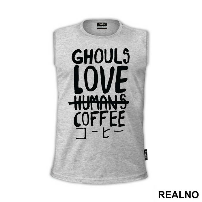 Ghould Love Coffee - Tokyo Ghoul