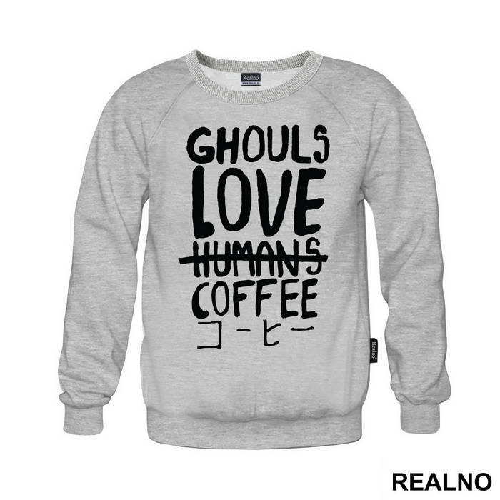 Ghould Love Coffee - Tokyo Ghoul