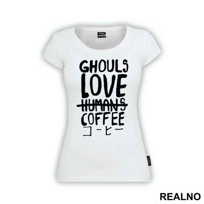 Ghould Love Coffee - Tokyo Ghoul