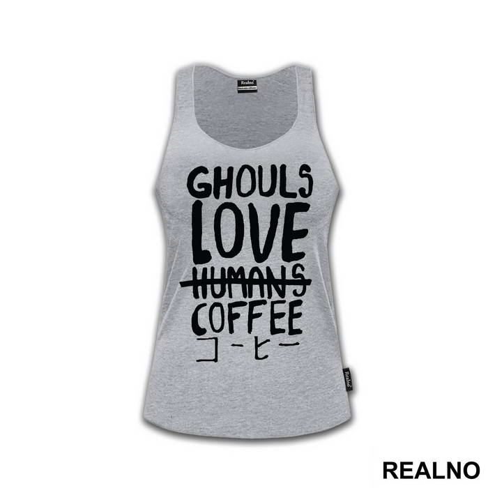 Ghould Love Coffee - Tokyo Ghoul