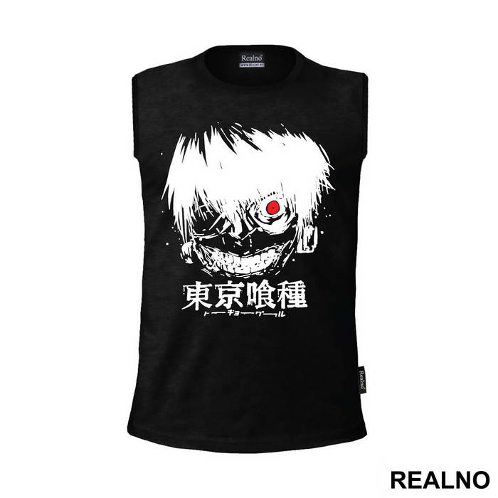 Kaneki Grunge Red Eye - Tokyo Ghoul