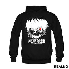 Kaneki Grunge Red Eye - Tokyo Ghoul