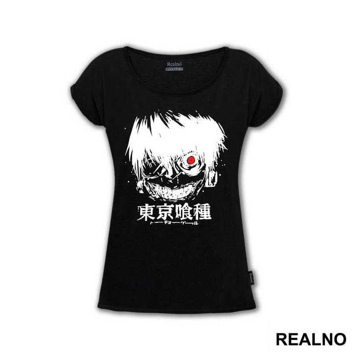 Kaneki Grunge Red Eye - Tokyo Ghoul