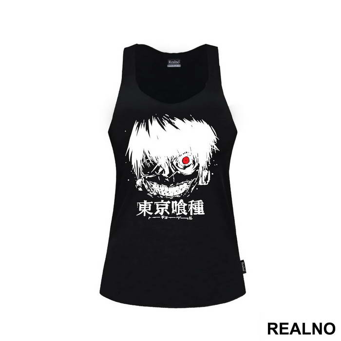 Kaneki Grunge Red Eye - Tokyo Ghoul