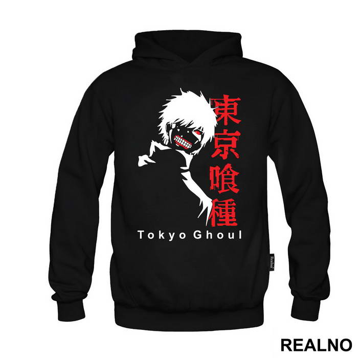 Kaneki Looking Down - Tokyo Ghoul