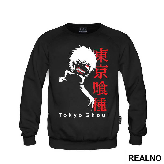 Kaneki Looking Down - Tokyo Ghoul