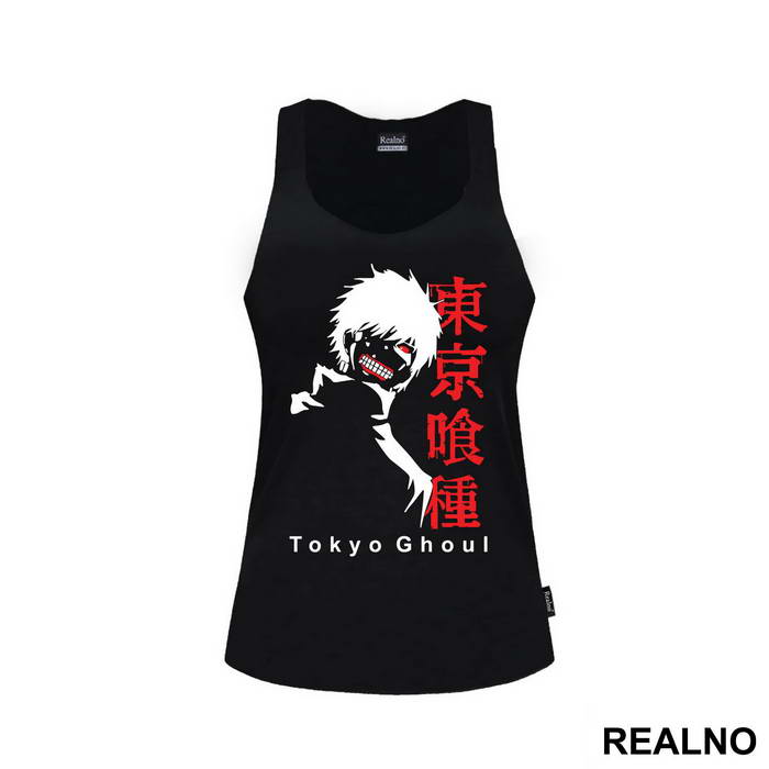 Kaneki Looking Down - Tokyo Ghoul