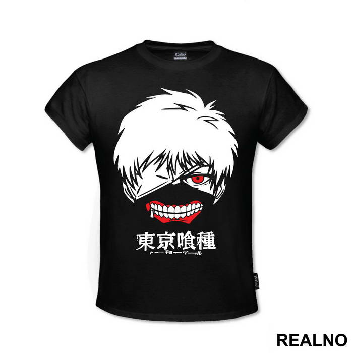 Kaneki Face Logo - Tokyo Ghoul