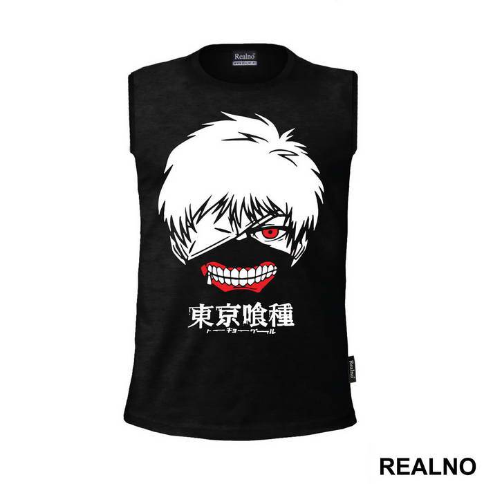 Kaneki Face Logo - Tokyo Ghoul