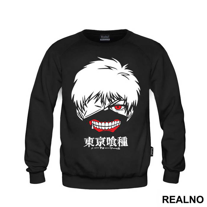 Kaneki Face Logo - Tokyo Ghoul