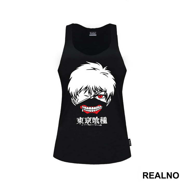 Kaneki Face Logo - Tokyo Ghoul