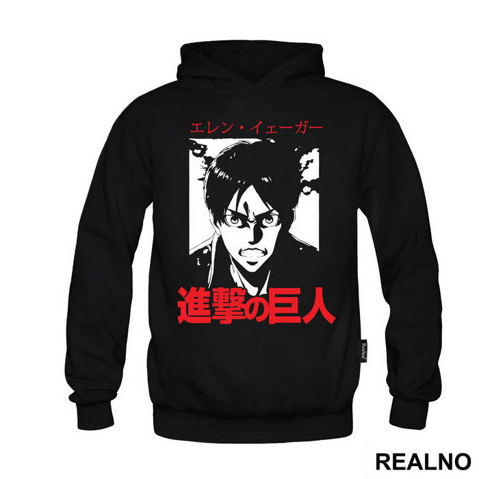Angry Eren - Attack On Titan