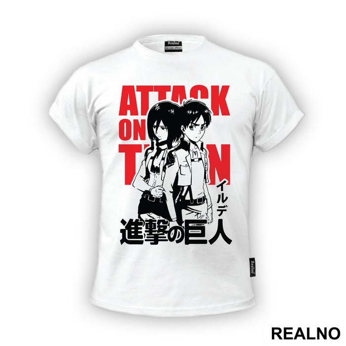 Eren And Mikasa Back To Back - Attack On Titan
