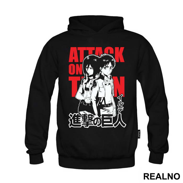 Eren And Mikasa Back To Back - Attack On Titan