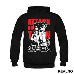 Eren And Mikasa Back To Back - Attack On Titan