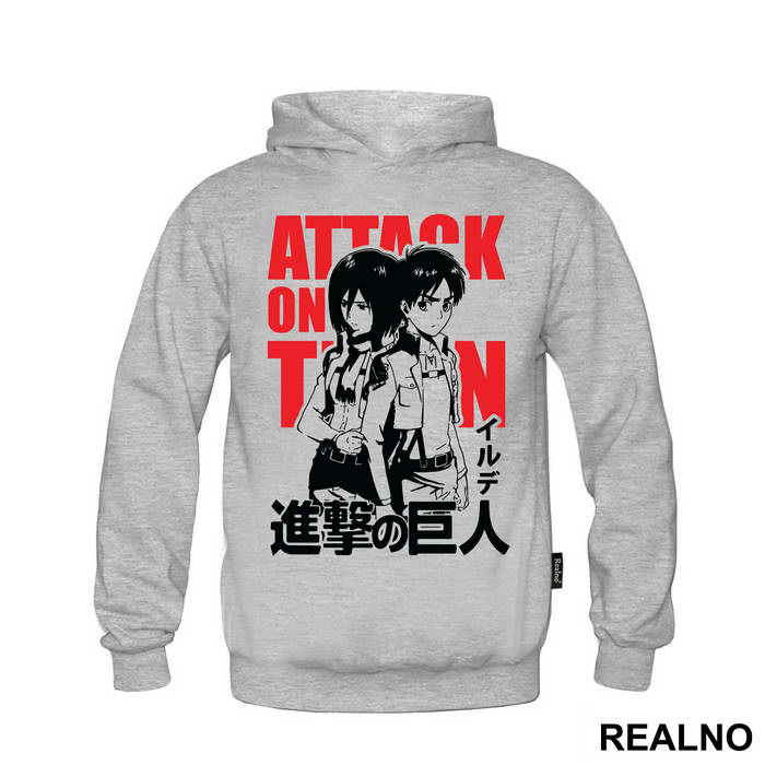 Eren And Mikasa Back To Back - Attack On Titan