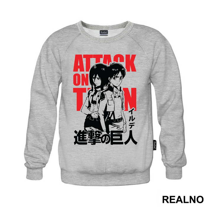 Eren And Mikasa Back To Back - Attack On Titan