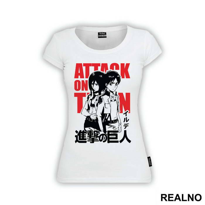 Eren And Mikasa Back To Back - Attack On Titan