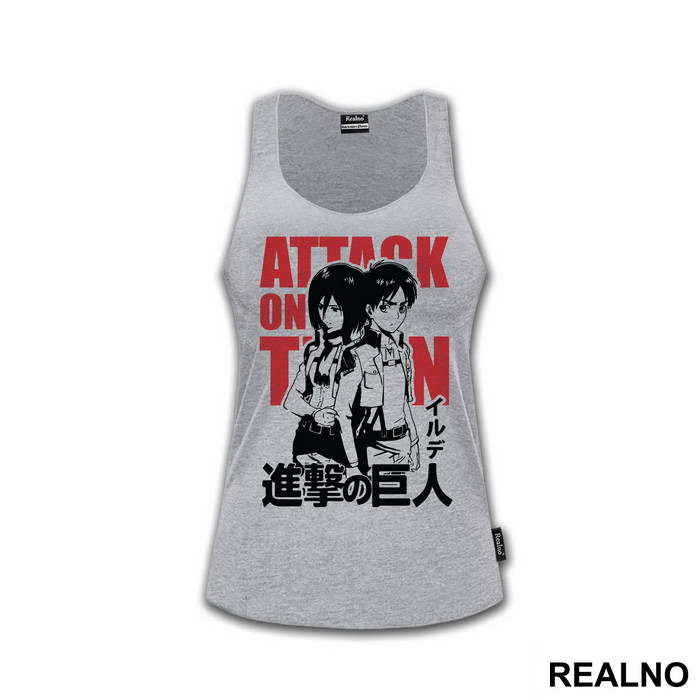 Eren And Mikasa Back To Back - Attack On Titan