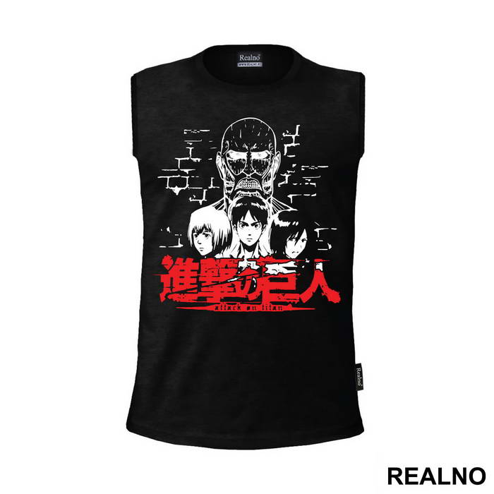Armin, Eren, Mikasa And Colossal - Attack On Titan