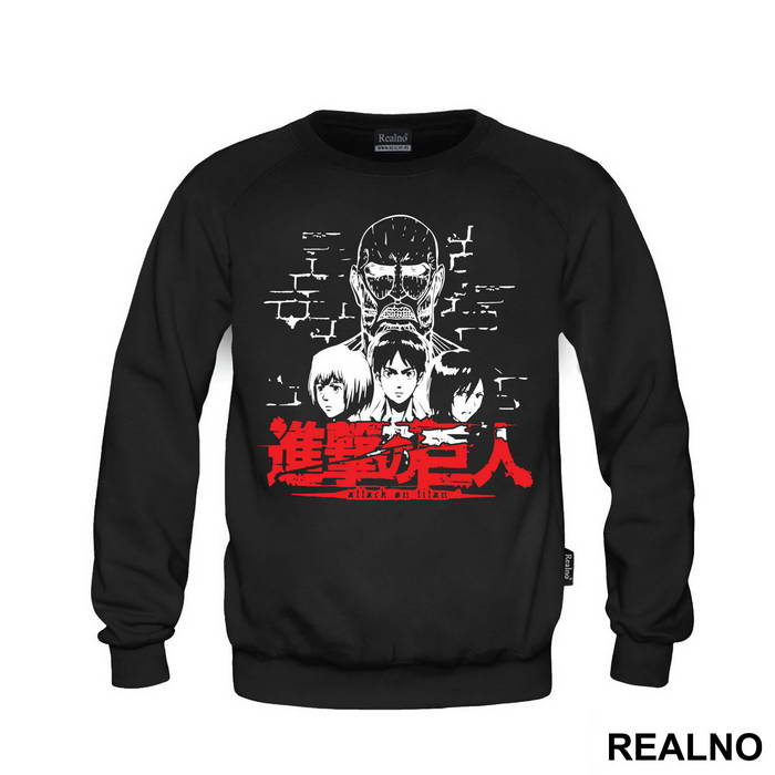Armin, Eren, Mikasa And Colossal - Attack On Titan