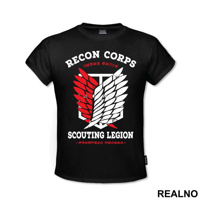 Scouting Legion - Attack On Titan