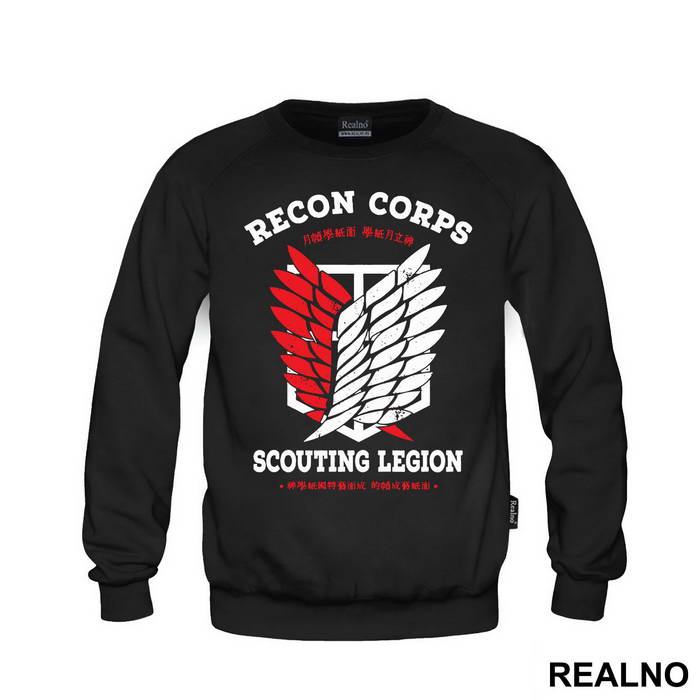 Scouting Legion - Attack On Titan