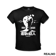Eren Jeger Mind - Attack On Titan