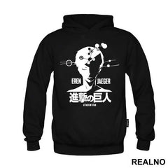 Eren Jeger Mind - Attack On Titan