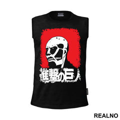 Colossal Face Red - Attack On Titan