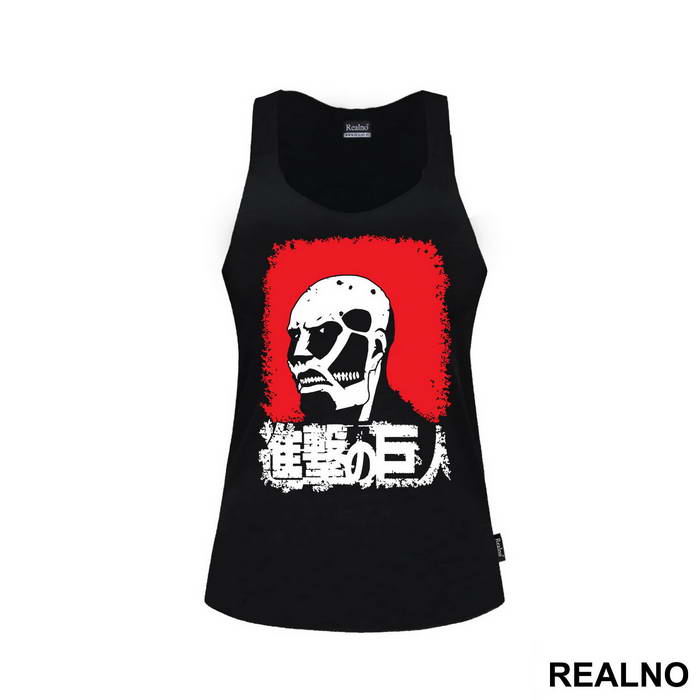 Colossal Face Red - Attack On Titan