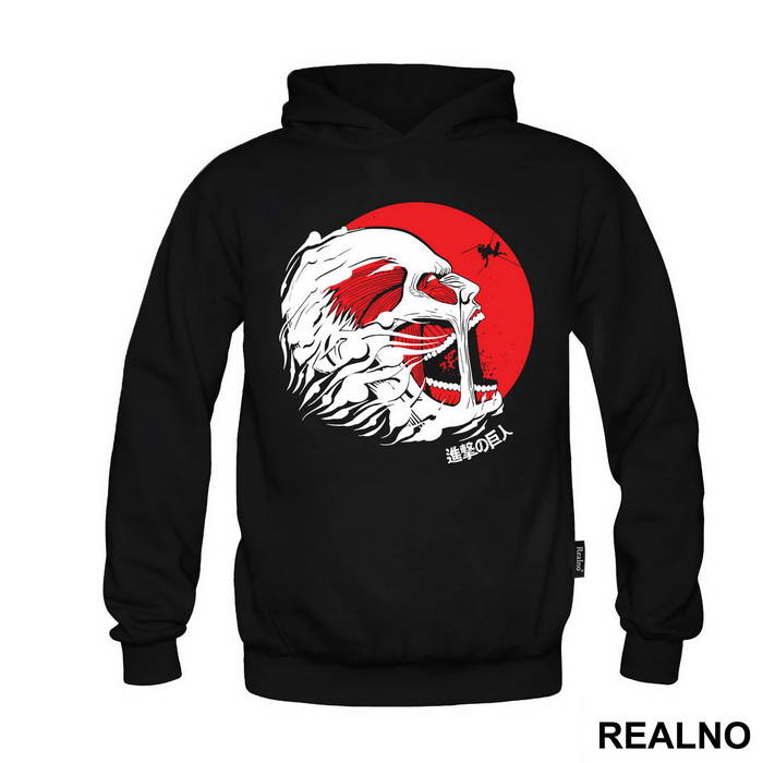Colossal Red Moon - Attack On Titan