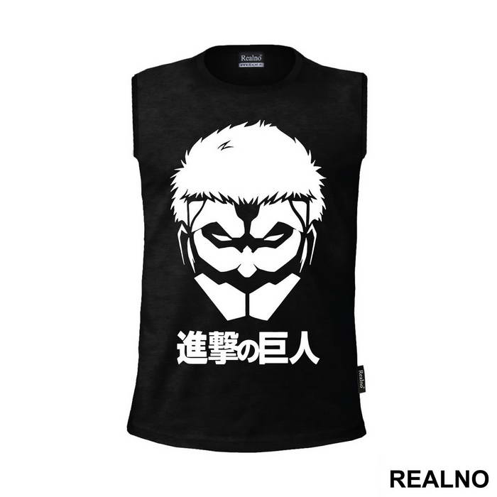 Armored Face - Attack On Titan