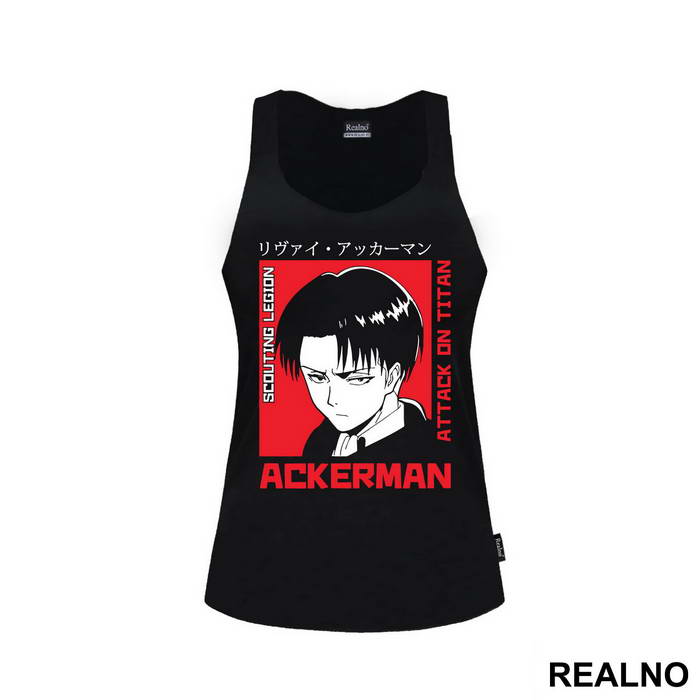 Levi Scouting Legion - Attack On Titan