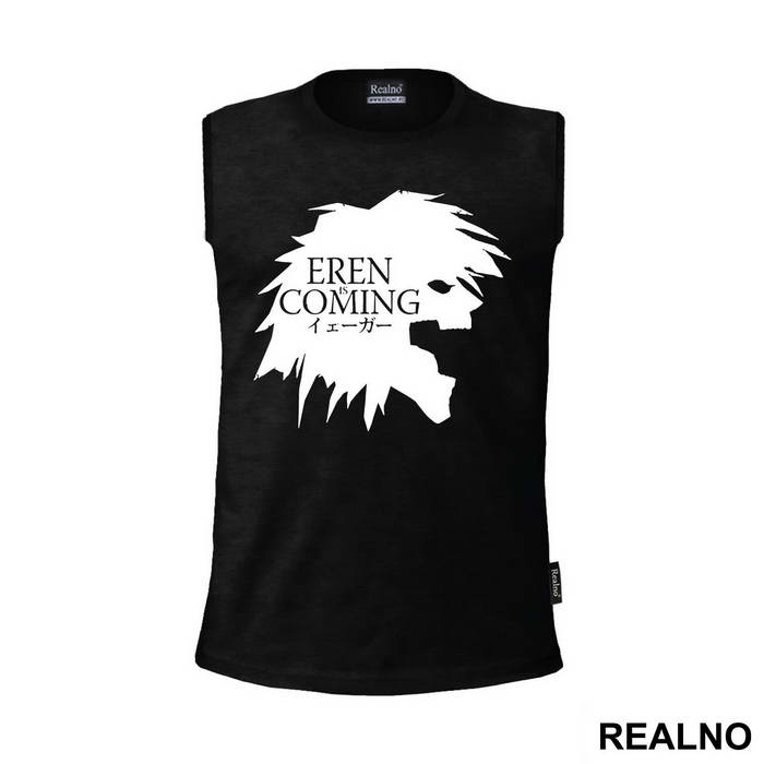 Eren Is Coming - Attack On Titan