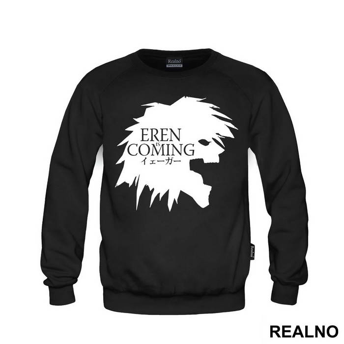 Eren Is Coming - Attack On Titan
