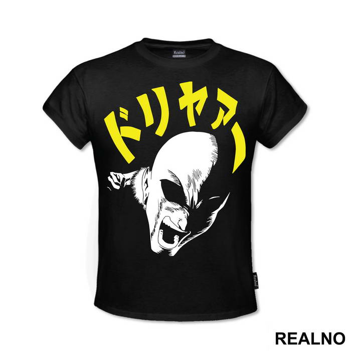 Saitama Landing Punch - One Punch Man - Majica