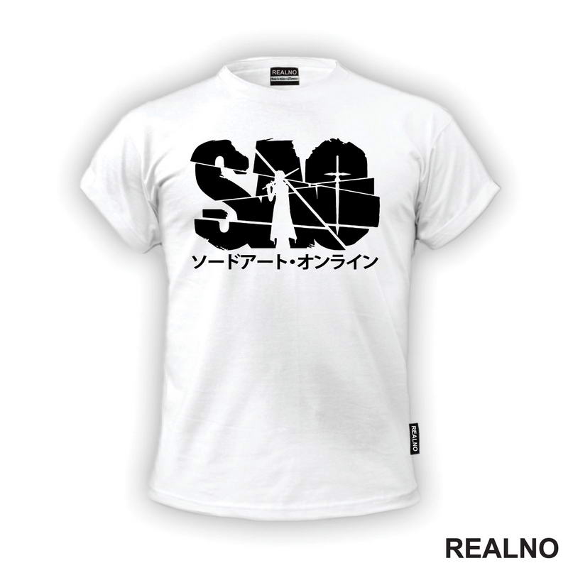 Sao Logo - Sword Art Online - Anime