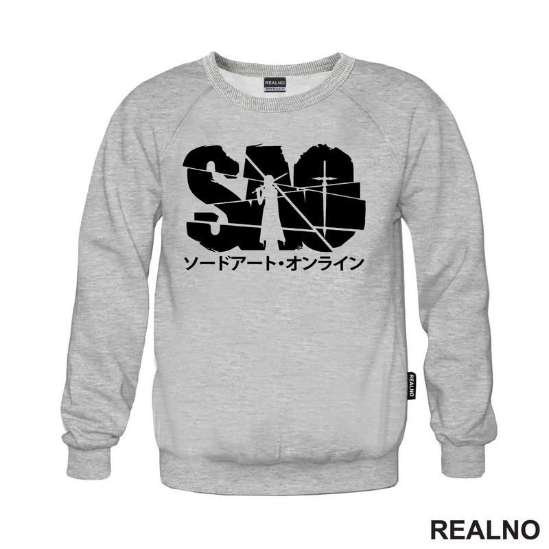 Sao Logo - Sword Art Online - Anime