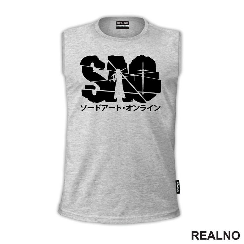 Sao Logo - Sword Art Online - Anime