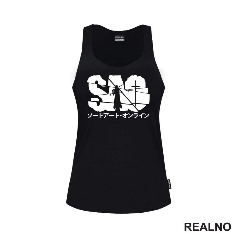 Sao Logo - Sword Art Online - Anime