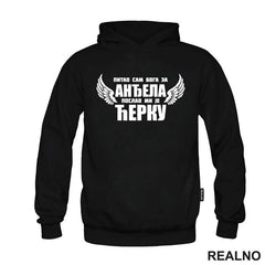 Pitao sam Boga za andjela poslao mi je cerku - Krila andjela - Mama i Tata - Ljubav