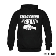 Pitao sam Boga da me napravi boljim covekom poslao mi je sina - Mama i Tata - Ljubav