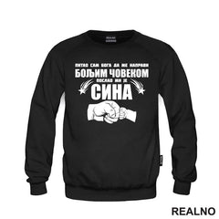 Pitao sam Boga da me napravi boljim covekom poslao mi je sina - Mama i Tata - Ljubav