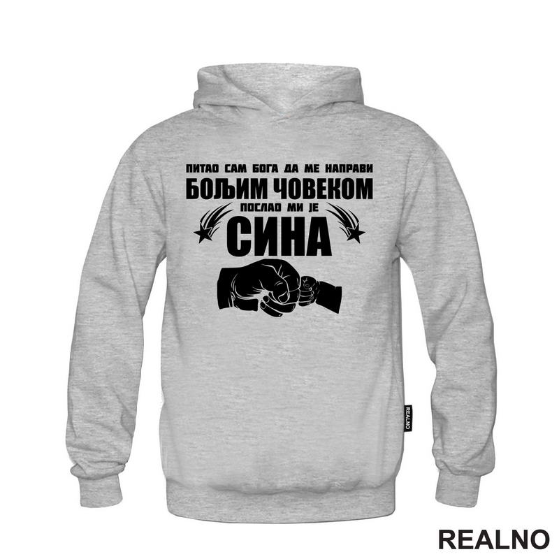 Pitao sam Boga da me napravi boljim covekom poslao mi je sina - Mama i Tata - Ljubav