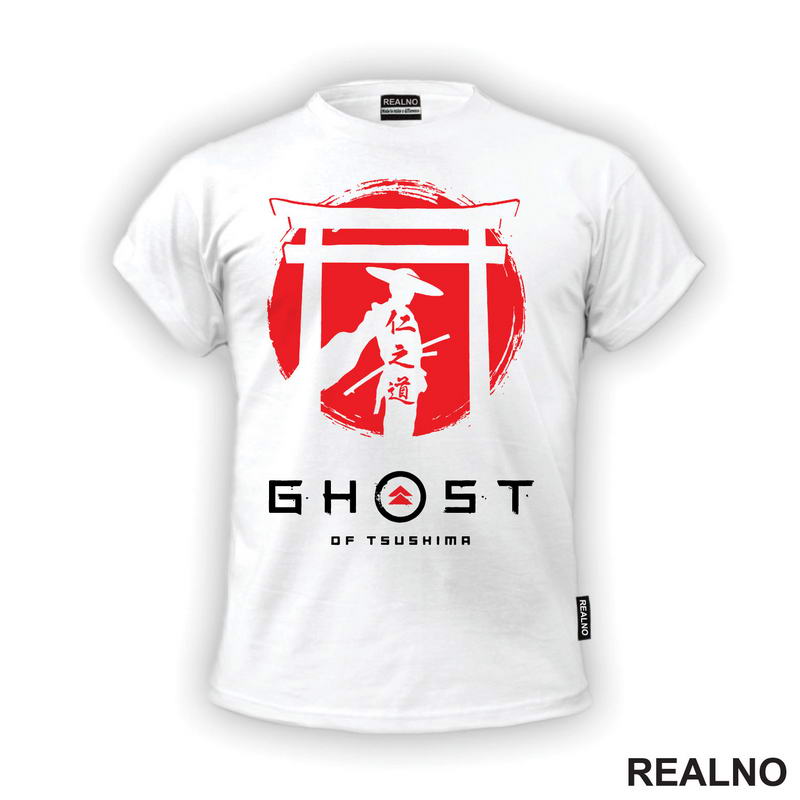 Ghost Of Thushima - Samurai Shilouette - Games