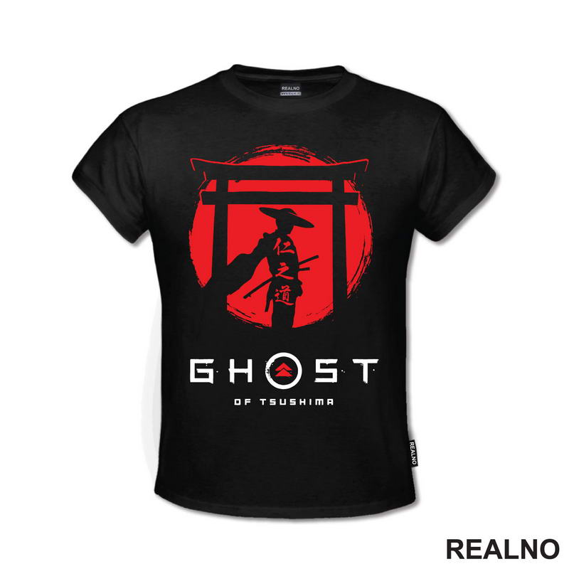 Ghost Of Thushima - Samurai Shilouette - Games